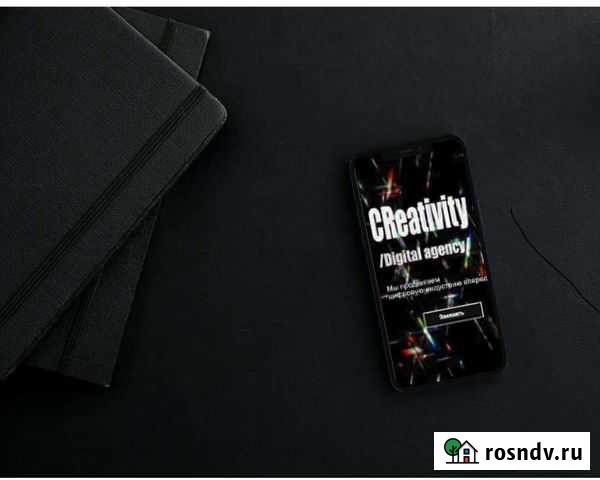 Создам сайт Санкт-Петербург - изображение 1