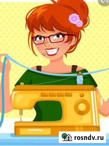 Швея на дому Калуга - изображение 1