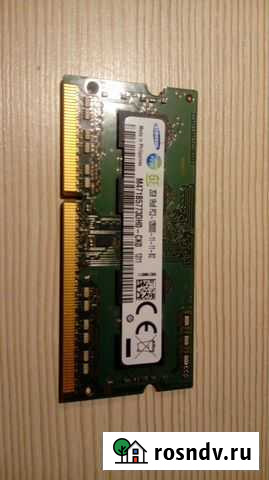 Оперативная память Мурманск - изображение 1