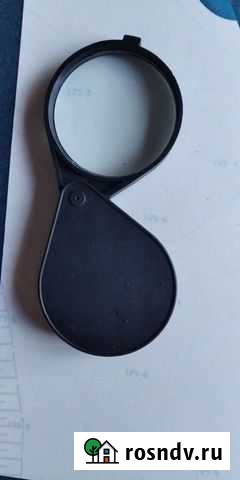 Лупа складная Сочи - изображение 1