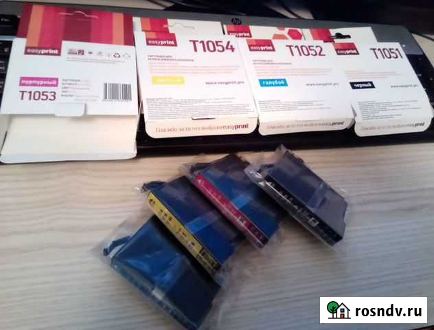 Картриджи-аналоги для струйных принтеров Epson Мурманск - изображение 1