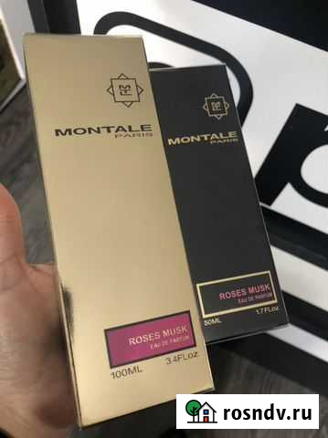 Montale original Махачкала - изображение 1