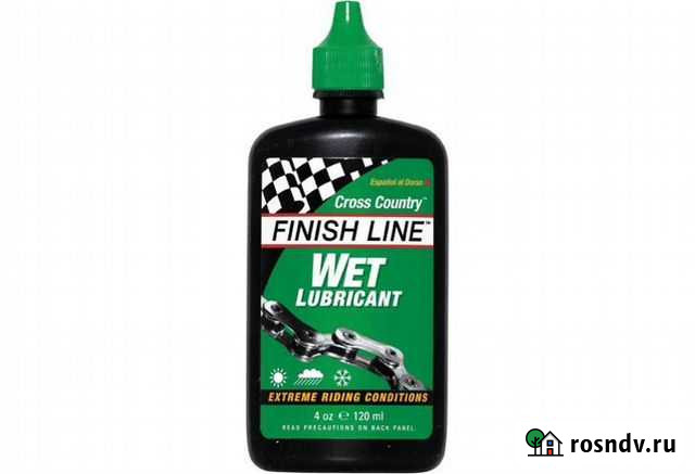 Новая Смазка для цепи Finish Line, 120мл Кемерово - изображение 1