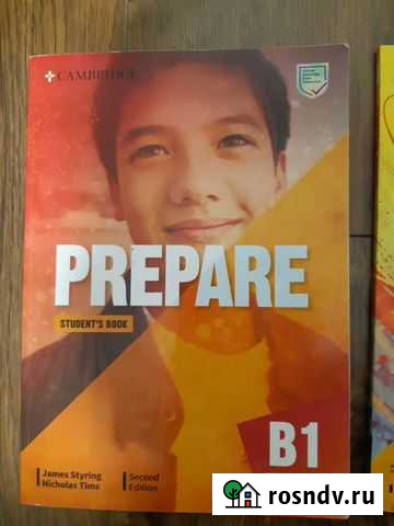 Учебники для изучения английского языка Элиста - изображение 1