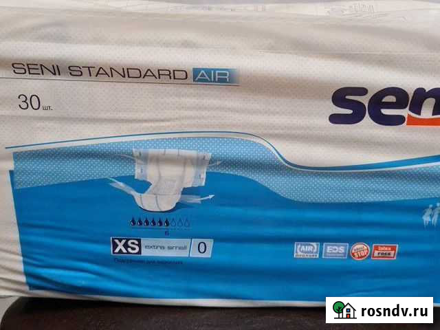 Памперсы для взрослых Ачинск - изображение 1