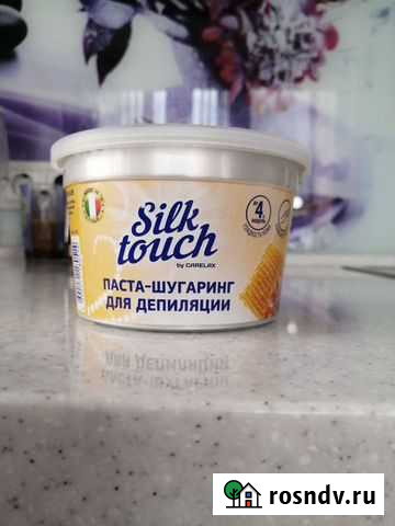 Паста для шугаринга Красноярск - изображение 1