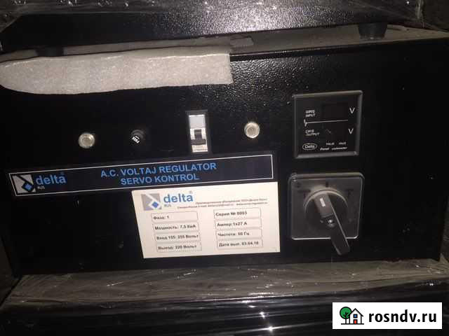 Стабилизатор напряжения Грозный - изображение 1