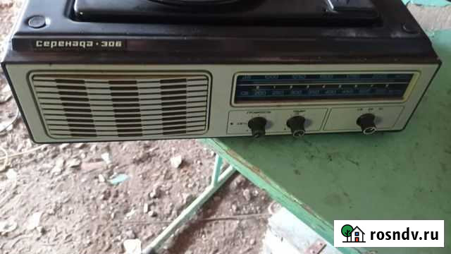Радиоприемник Уфа - изображение 1