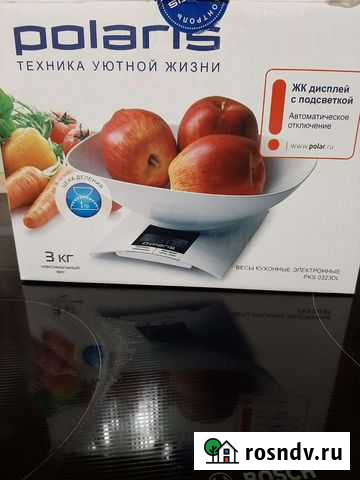 Весы Казань - изображение 1