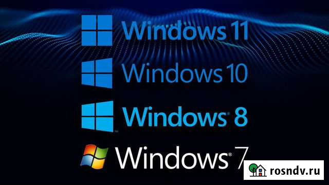 Флэшка USB 3.0 Йошкар-Ола - изображение 1