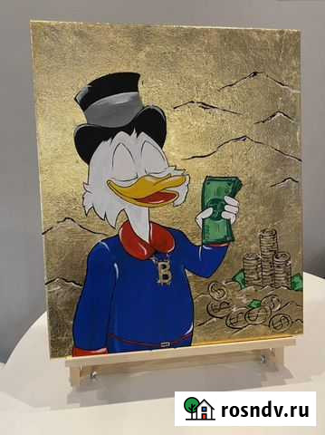 Картина «Скрудж» Екатеринбург - изображение 1