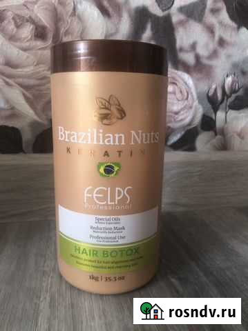 Ботокс для волос Хабаровск - изображение 1