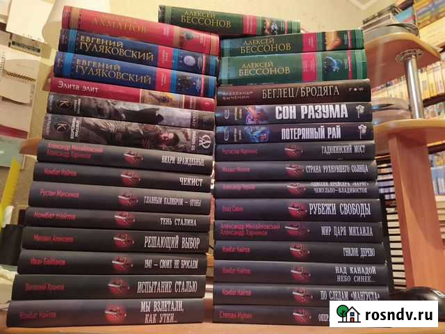 Боевая, военная фантастика. Попаданцы Курск - изображение 1