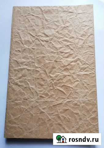 Блокнот Смоленск - изображение 1