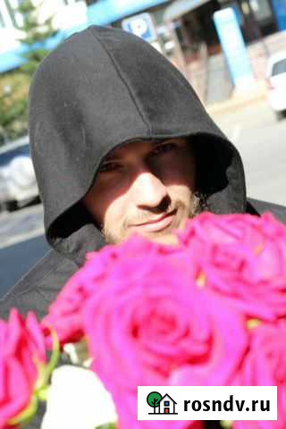 Психолог онлайн Санкт-Петербург - изображение 1