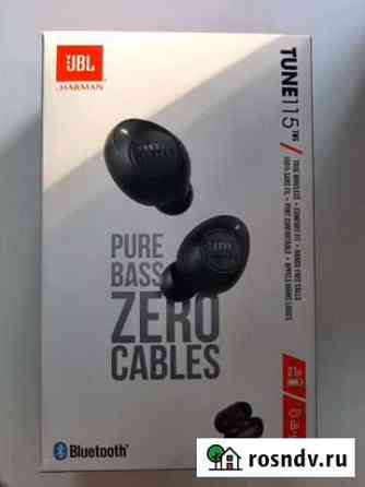 Без проводные наушники jbl Чита