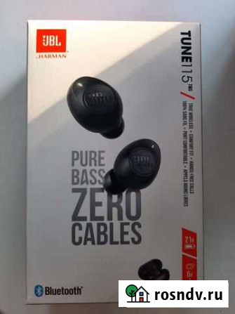 Без проводные наушники jbl Чита - изображение 1