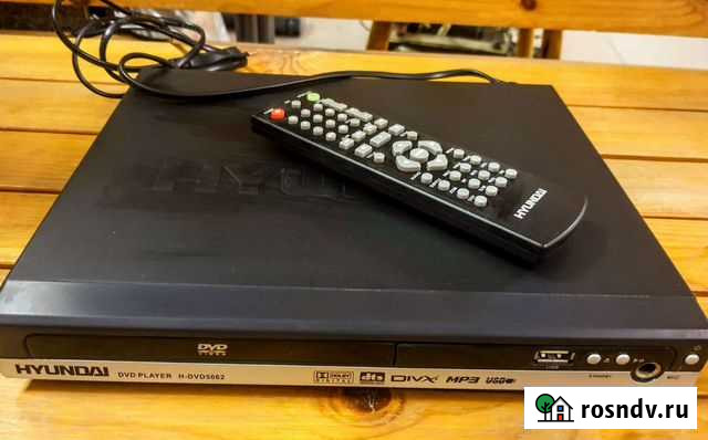 DVD-плеер Hyundai H-DVD5062 Рязань - изображение 1