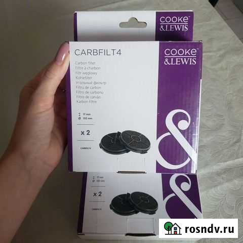 Угольный фильтр для вытяжки Cooke & Lewis Кострома - изображение 1