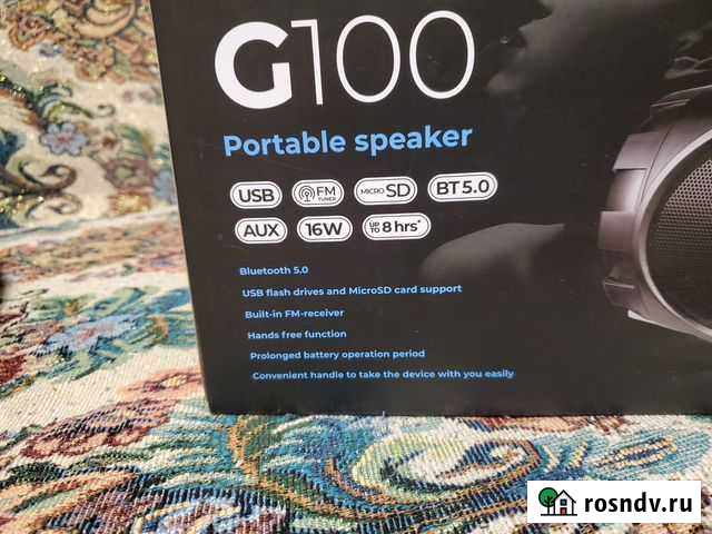 Портативная колонка defender Пермь - изображение 1