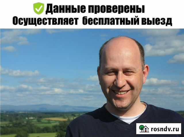 Ремонт стиральных машин ремонт холодильников Химки - изображение 1
