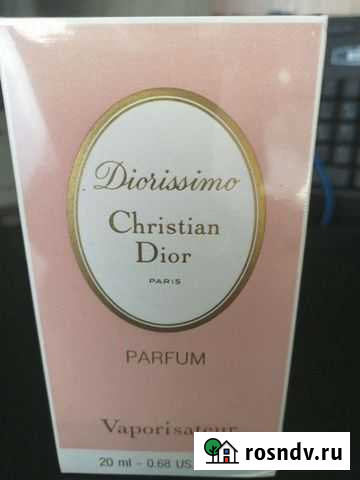 Винтажные духи французские Черняховск - изображение 1