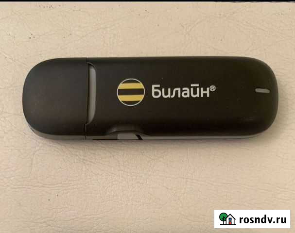 Модем МТС Пролетарский - изображение 1