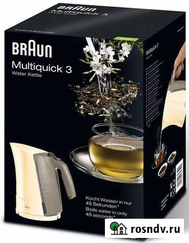 Чайник электрический Магнитогорск - изображение 1