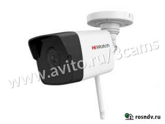 DS-I250W(B) 2Мп цилиндрическая IP-видеокамера Краснодар