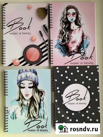 Планеры Ейск - изображение 1