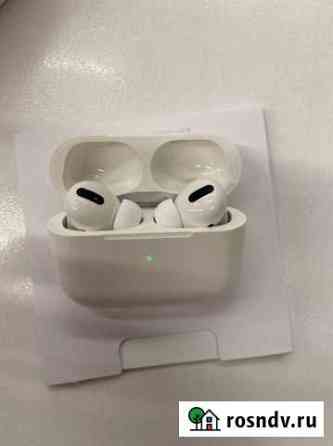 Airpods pro оригинал Московский