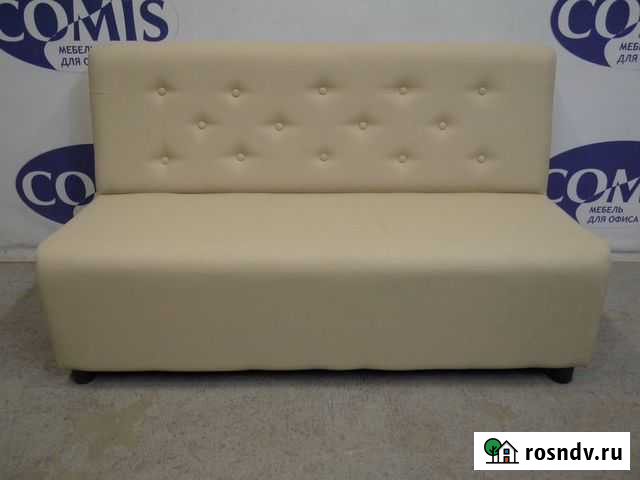 Диван офисный Москва - изображение 1