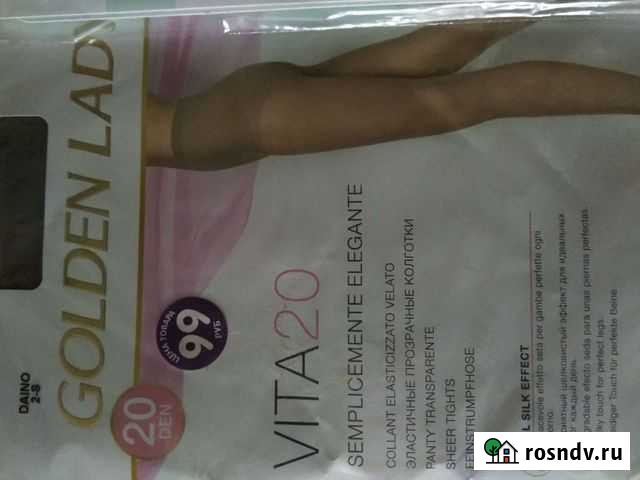 Колготки женские 4 пары новых Кинешма - изображение 1