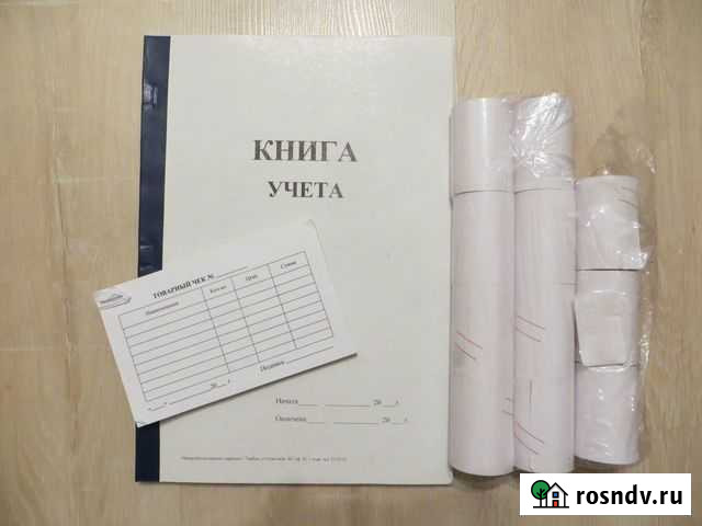 Кассовая лента, Книга учета и товарные чеки Тамбов - изображение 1