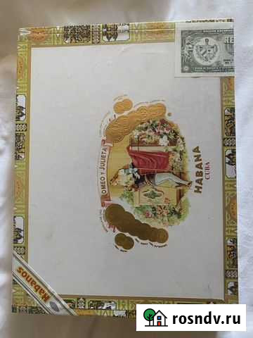 Пустые коробки от кубинских сигар Оренбург - изображение 1