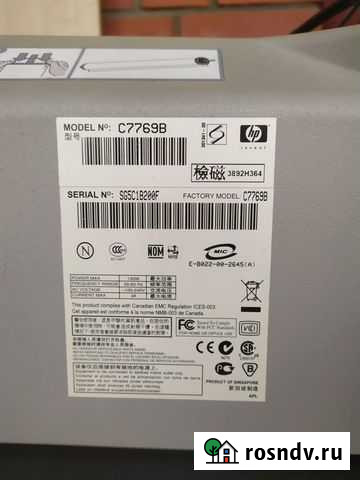 Плоттер hp designjet 500 Кубинка - изображение 1