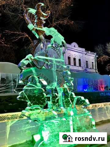 Кеш Керчь - изображение 1