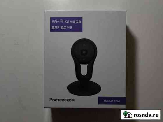 Wi-Fi камера для дома (Умный дом) Аксай