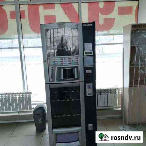 Продаeм кофейные-снековые торговые вендинговые авт Чита