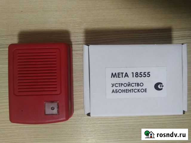 Оборудование слаботочных систем Санкт-Петербург - изображение 1