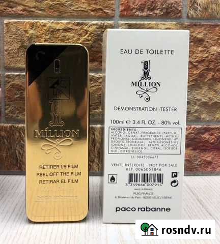 Paco Rabanne One Million tester 100ml Стерлитамак - изображение 1
