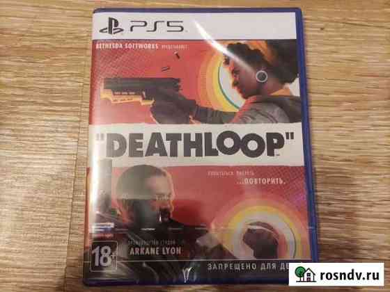 Deathloop ps5 Пермь