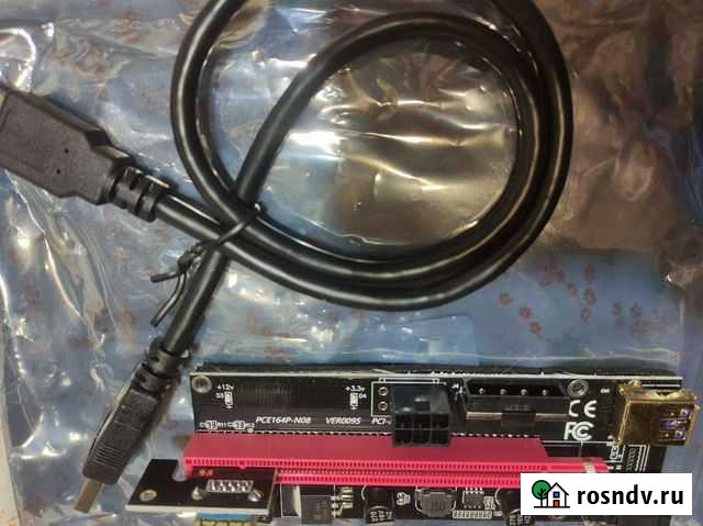 Райзер pci-e ver009s Краснодар - изображение 1