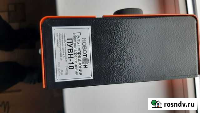 Пульт управления электронагревателями пувн10 Севастополь - изображение 1