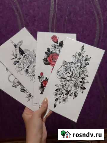 Тату наклейки Стерлитамак - изображение 1