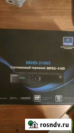 Спутниковая тарелка НТВ+ Ресивер Курск - изображение 1