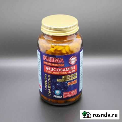 Глюкозамин (900 таблеток ) Владивосток - изображение 1