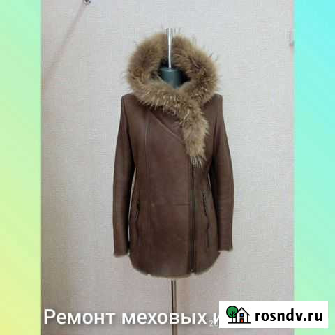 Ателье по пошиву и ремонту одежды Ульяновск - изображение 1