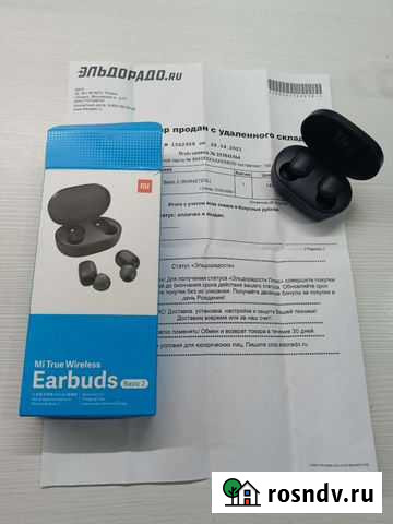 Беспроводные наушники xiaomi Earbuds basic2 Рязань - изображение 1
