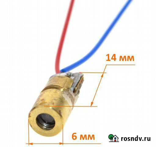 Регулируемый лазерный диод - 5V Оренбург - изображение 1
